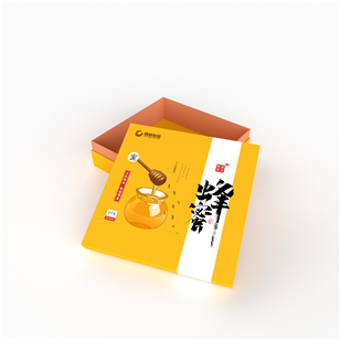 Food packaging box